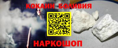 герыч Можайск