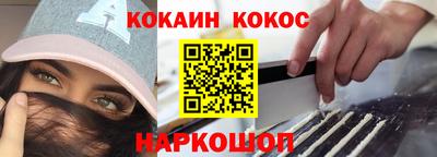 герыч Можайск