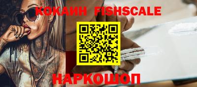 герыч Можайск