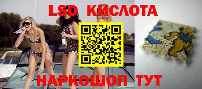 mdpv Моздок