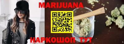 герыч Можайск