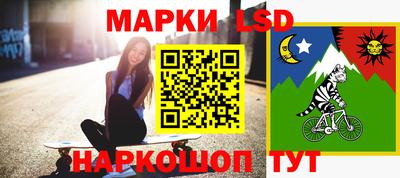 mdpv Моздок