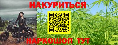 mdpv Моздок