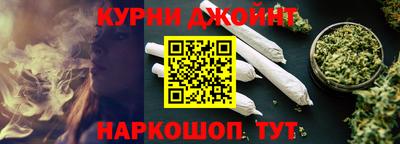 mdpv Моздок