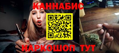 mdpv Моздок