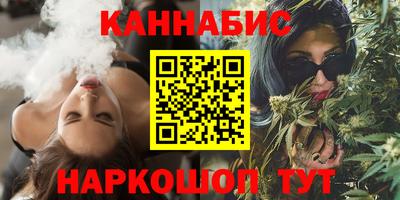 кокс Можга