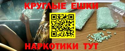 mdpv Моздок
