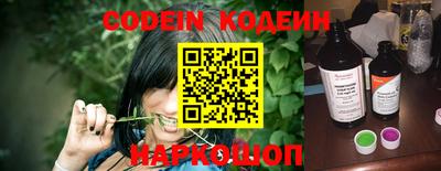 кокс Можга