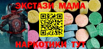 кокс Можга