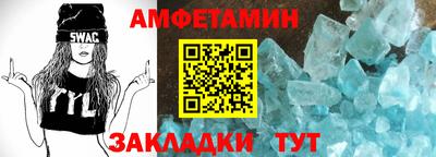 mdpv Моздок