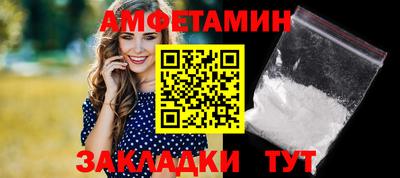 герыч Можайск