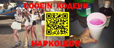 кокс Можга