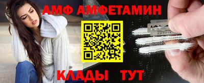 герыч Можайск