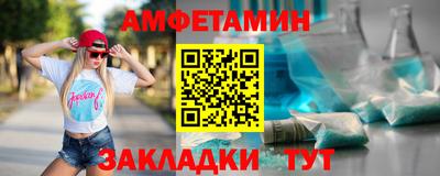 mdpv Моздок