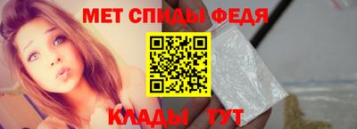 mdpv Моздок