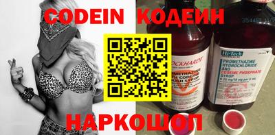 кокс Можга