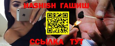 mdpv Моздок