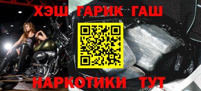 кокс Можга