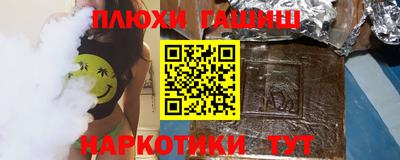 mdpv Моздок