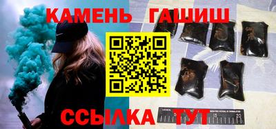 mdpv Моздок