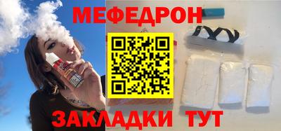 кокс Можга
