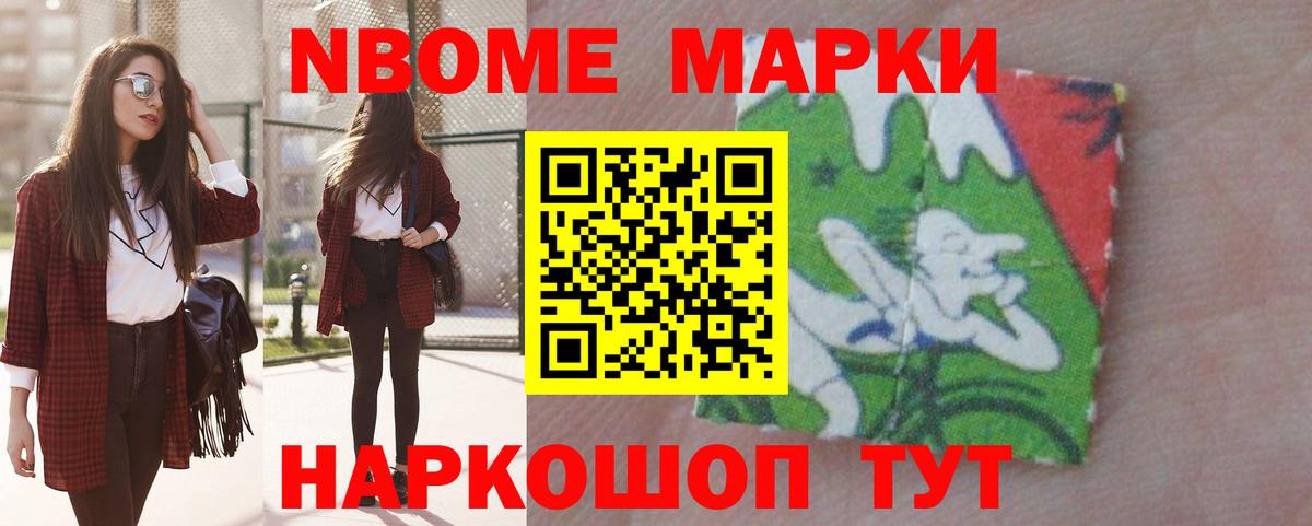 LSD-25 экстази ecstasy  ЛСД экстази  LSD-25 экстази ecstasy  hydra рабочий сайт  Вход с VPN  Губаха 